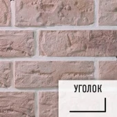 Лофт плитка Izy P-5 (элемент уголок), гипс GPKP0005У LOFTStyle