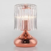 Настольный светильник в стиле лофт Bulbo, 01068/1 розовое золото ЕВРОСВЕТ