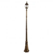 Ретро фонарь уличный Atlanta, черный, золотистый, A1047PA-1BN Arte Lamp