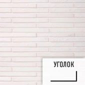 Лофт плитка Urban-WhiteGУ (элемент уголок), гипс LOFTStyle