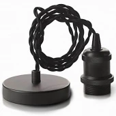 Лофт светильник подвесной с кольцом #003, черный матовый, 058-223 SUN-LUMEN