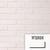Лофт плитка Country C-WhiteGУ (элемент уголок), гипс LOFTStyle