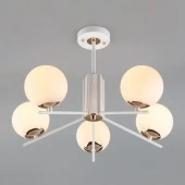 Потолочная люстра в стиле лофт Lucas, 70092/5 белый ЕВРОСВЕТ