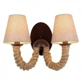 Лофт бра Corda, коричневый, A8958AP-2BR Arte Lamp