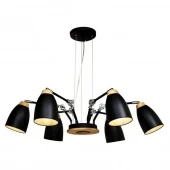 Люстра подвесная Restor LOFT4402/6BL LOFT IT