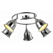 Лофт спот Campana, хром, A9557PL-5CC Arte Lamp