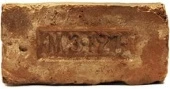 Лофт кирпич с клеймом 18-19 века Кирпич 1886