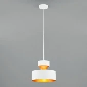 Подвесной светильник в стиле лофт Ultra, 50171/1 белый ЕВРОСВЕТ