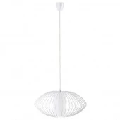 Лофт светильник подвесной Emily, белый, 5642 Nowodvorski