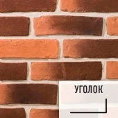 Лофт плитка Bavaria B-514У (элемент уголок), бетон LOFTStyle