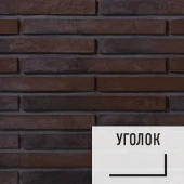 Лофт плитка Urban-806У (элемент уголок), бетон LOFTStyle