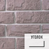 Лофт плитка Izy P-4 (элемент уголок), гипс GPKP0004У LOFTStyle