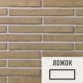 Лофт плитка Urban-804Л (элемент ложок), бетон LOFTStyle