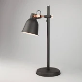 Настольный светильник в стиле лофт Projector 01031/1черн ЕВРОСВЕТ