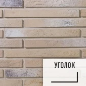 Лофт плитка Urban-813У (элемент уголок), бетон LOFTStyle