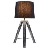 Лофт светильник настольный, серый, LSP-0555 Lussole