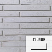 Лофт плитка Urban-816У (элемент уголок), бетон LOFTStyle