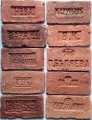 Лофт плитка с клеймом (постелька) ОБкл OldBrick бетон