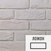 Лофт плитка Country C-716Л (элемент ложок), бетон LOFTStyle