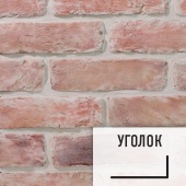 Лофт плитка Bavaria B-517У (элемент уголок), бетон LOFTStyle