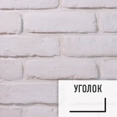 Лофт плитка Bavaria B-516У (элемент уголок), бетон LOFTStyle